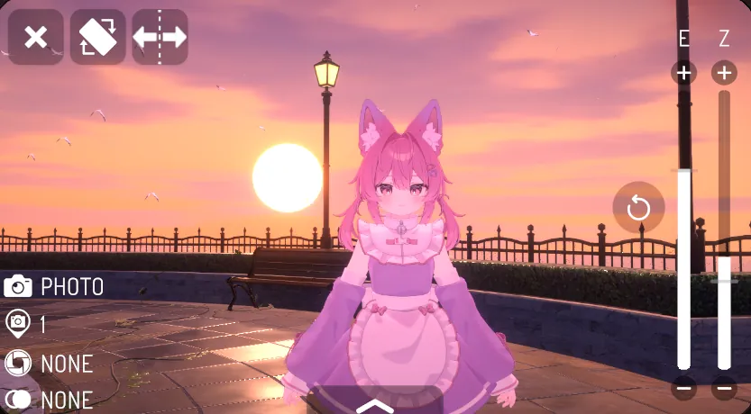 夕日と空が写った、いつもの画面